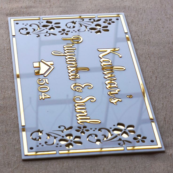 Luxury Acrylic House Name Plate