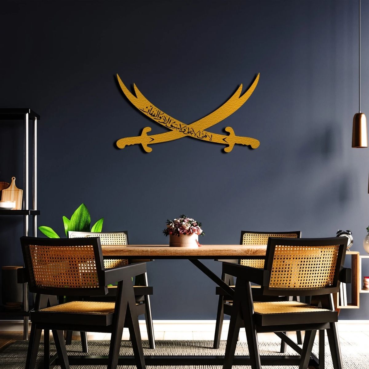 Ali's علیہ السلام Sword - Moharram Wall Decal