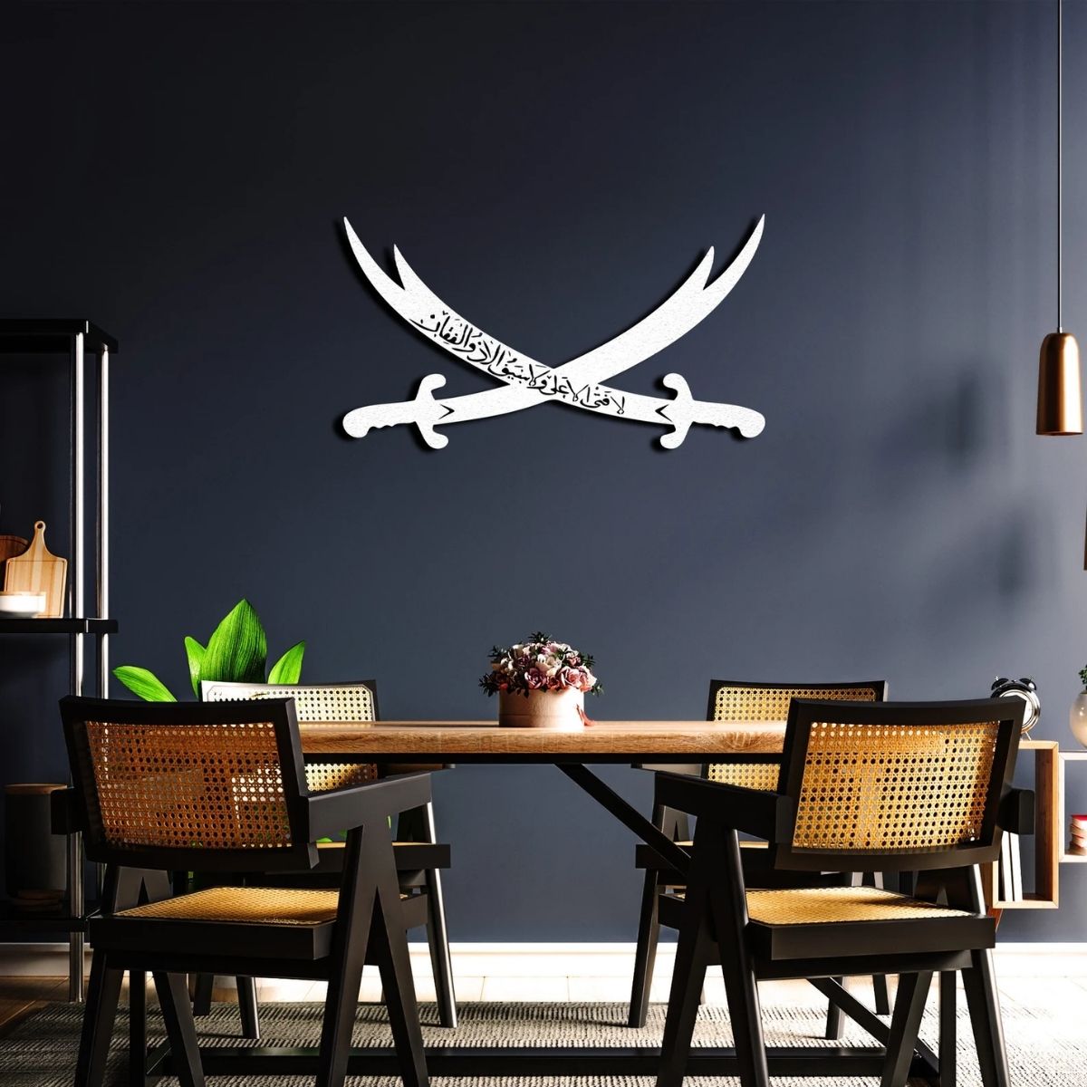 Ali's علیہ السلام Sword - Moharram Wall Decal