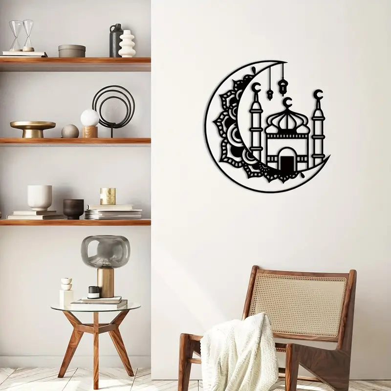 Ramadan Moon and Mosque and light | 2 pcs Acrylic Wall Decoration | Islamic Calligarphy