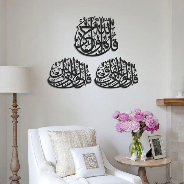 3 Quls Acrylic Islamic Wall Art Set of 3 (Surah Al-Ikhlas, Surah Al-Nas and Surah Al-Falaq)