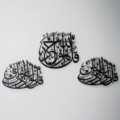 3 Quls Acrylic Islamic Wall Art Set of 3 (Surah Al-Ikhlas, Surah Al-Nas and Surah Al-Falaq)