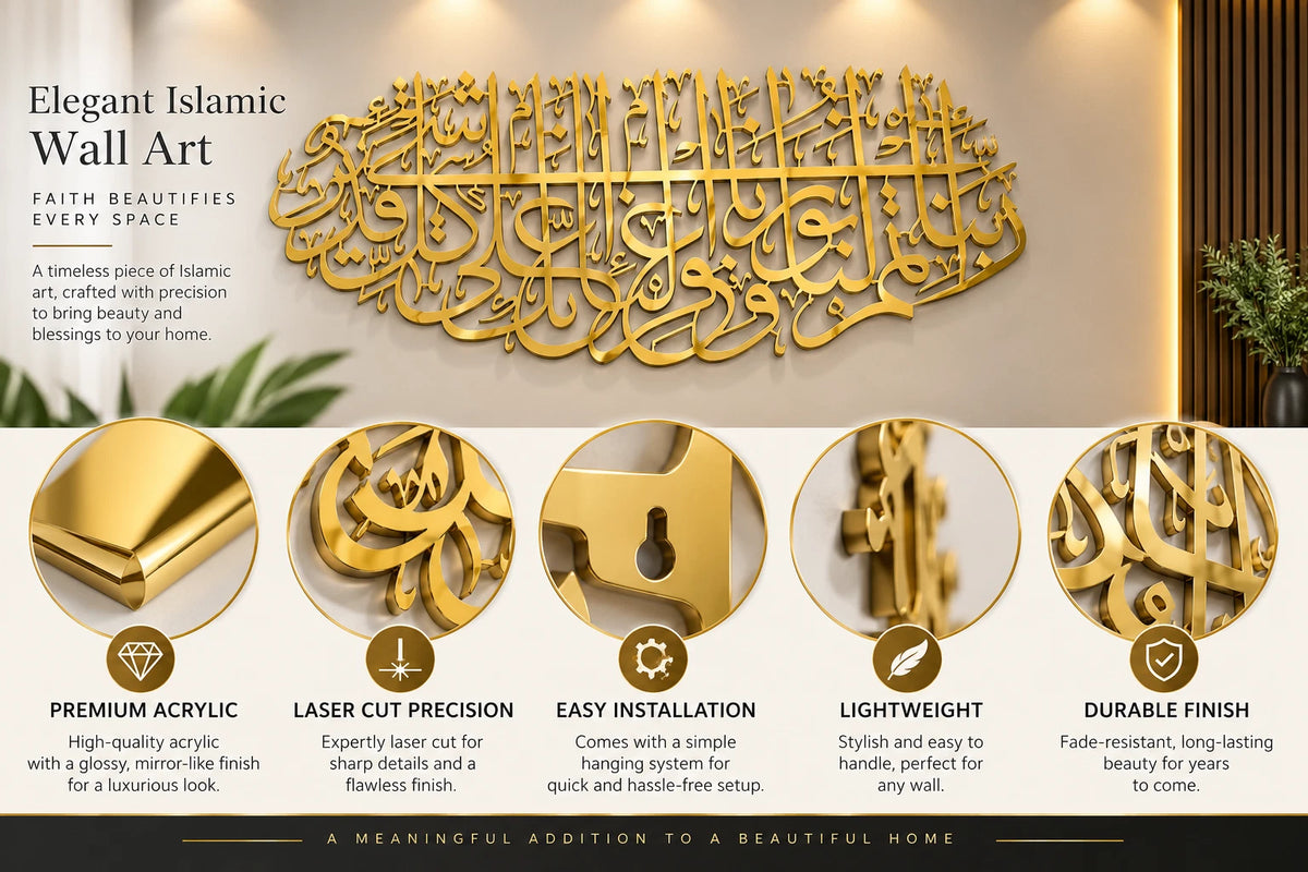 Islamic Dua Wall Art Arabic Calligraphy Mirror Acrylic Wall Decor Muslim Home Decor