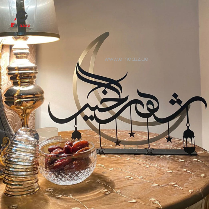 Ramadan Kareem Table Top Decoration | Acrylic Ramadan Kareem Art | Islamic Art