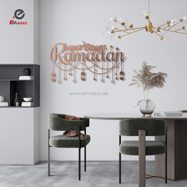 Ramadan Kareem | Acrylic Wall Decoration | Muslim House Decoration