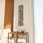 Islamic Wall Art Kalima Tayyiba Arabic Calligraphy