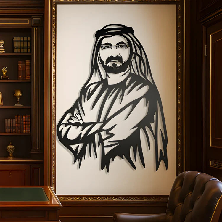Sheikh Mohammed bin Rashid Al Maktoum Acrylic Portrait