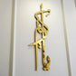 Asma-ul-Husna Calligraphy Acrylic Wall Art | Islamic Décor UAE