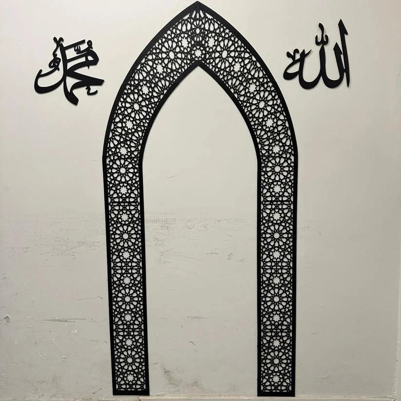 Mehrab Wall Art for Prayer Room, Namaz Decor Piece, Islamic Wall Art,Prayer Area