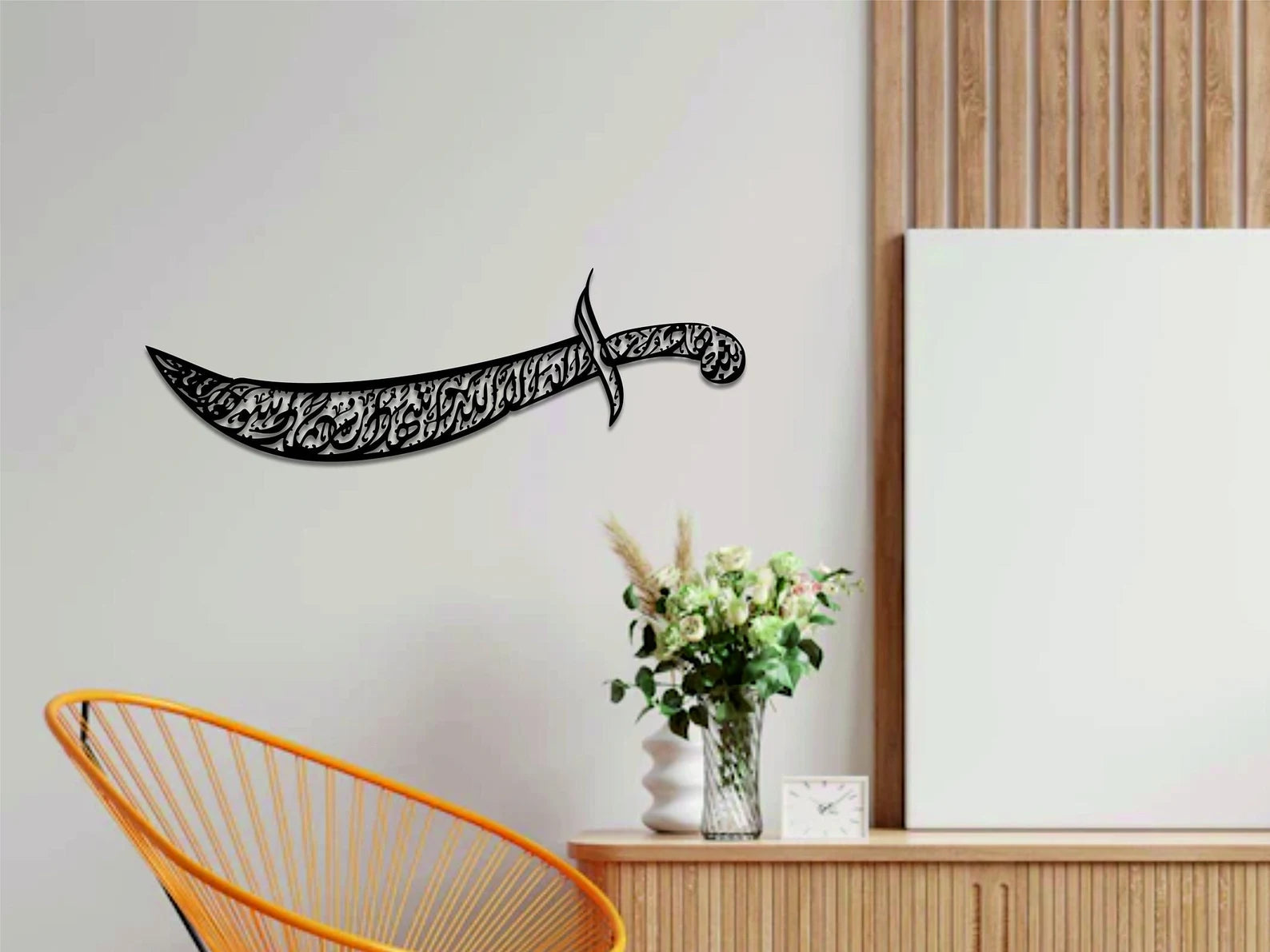 Zulfiqar Sword - Sword of Ali علیہ السلام - Islamic Wall Decal - Moharram Wall Decal