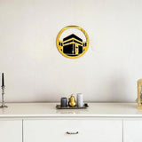 Masjid Al-Haram مسجد الحرام - Acrylic Wall Decor - Islamic Wall