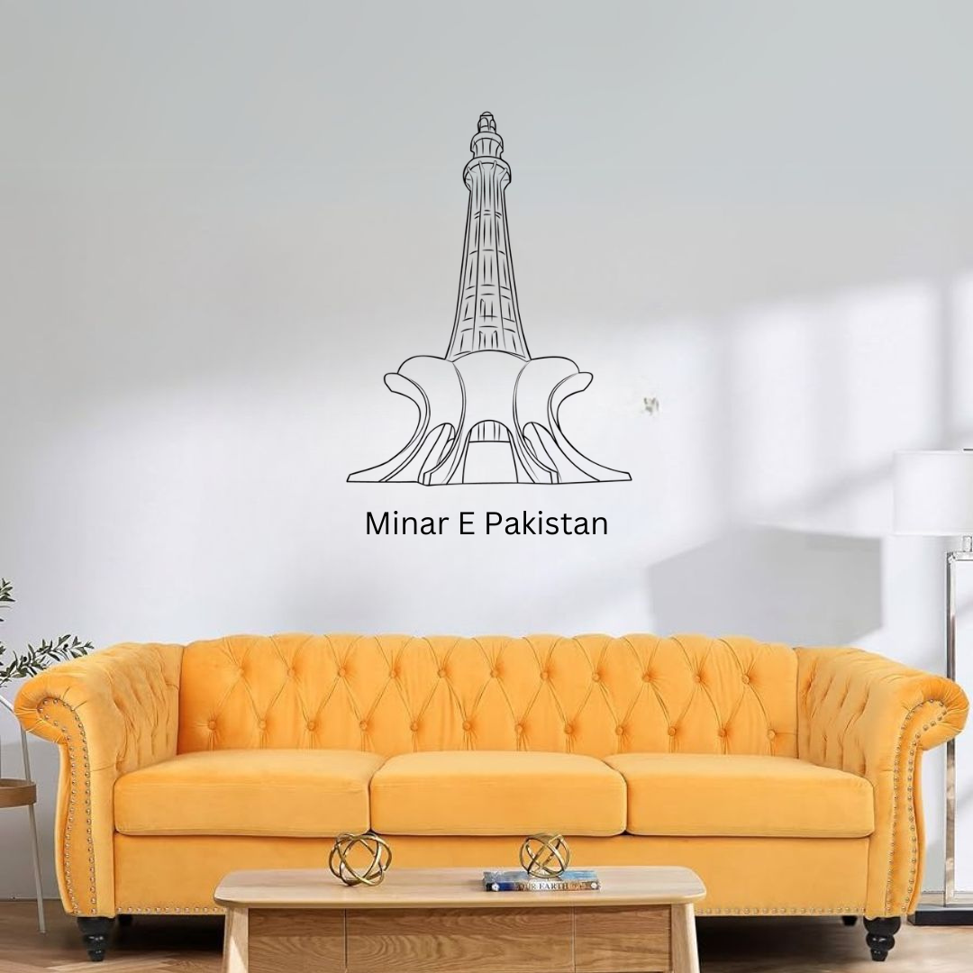 Minar E Pakistan, India - Skyline Acrylic Wall Art - Home Decal - Pakistan National Day