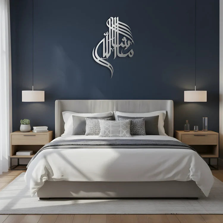 MashaAllah Calligraphy Art Acrylic Islamic Decor UAE