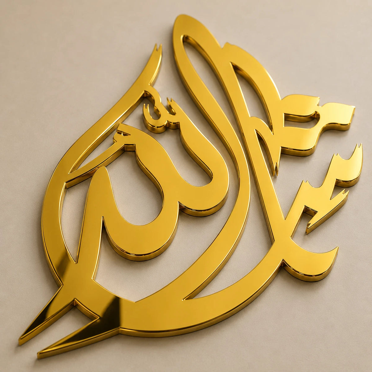 Masha Allah Islamic Wall Art Acrylic | Arabic Calligraphy Muslim Home Decor