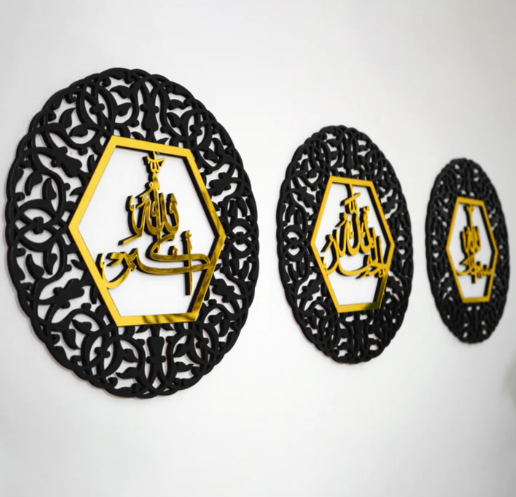 Set Of Three Tasbeeh E Fatima