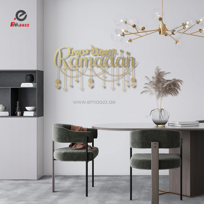 Ramadan Kareem | Acrylic Wall Decoration | Muslim House Decoration