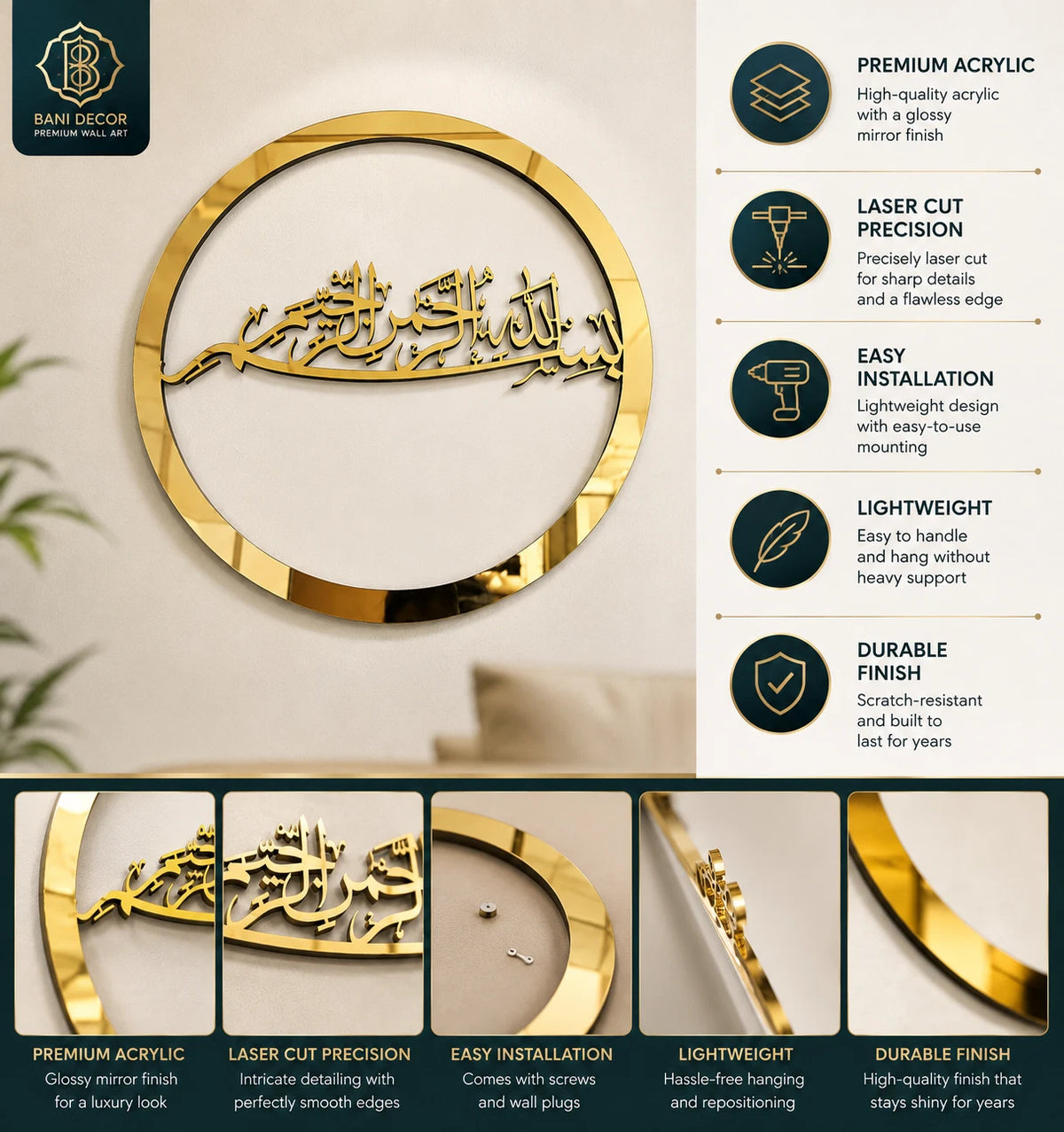 Bismillah Islamic Wall Art | Bismillah Wall Decor | Arabic Calligraphy Wall Art