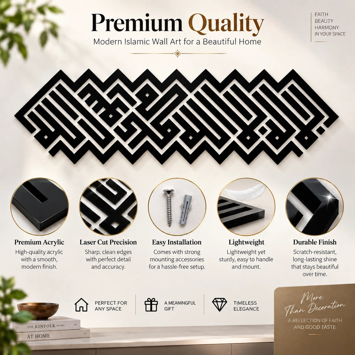 Kalima Islamic Wall Decor Acrylic Art for Home & Housewarming Gift | Modern Wall