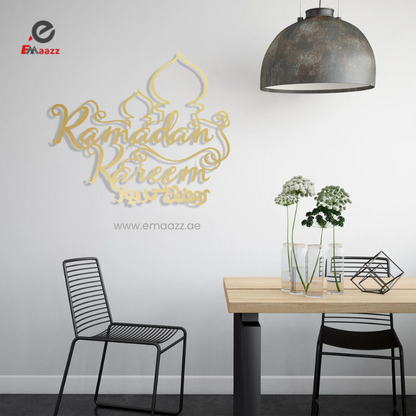 Ramadan Kareem Wall Art | Acrylic Wall Calligraphy | Muslim House Decoration