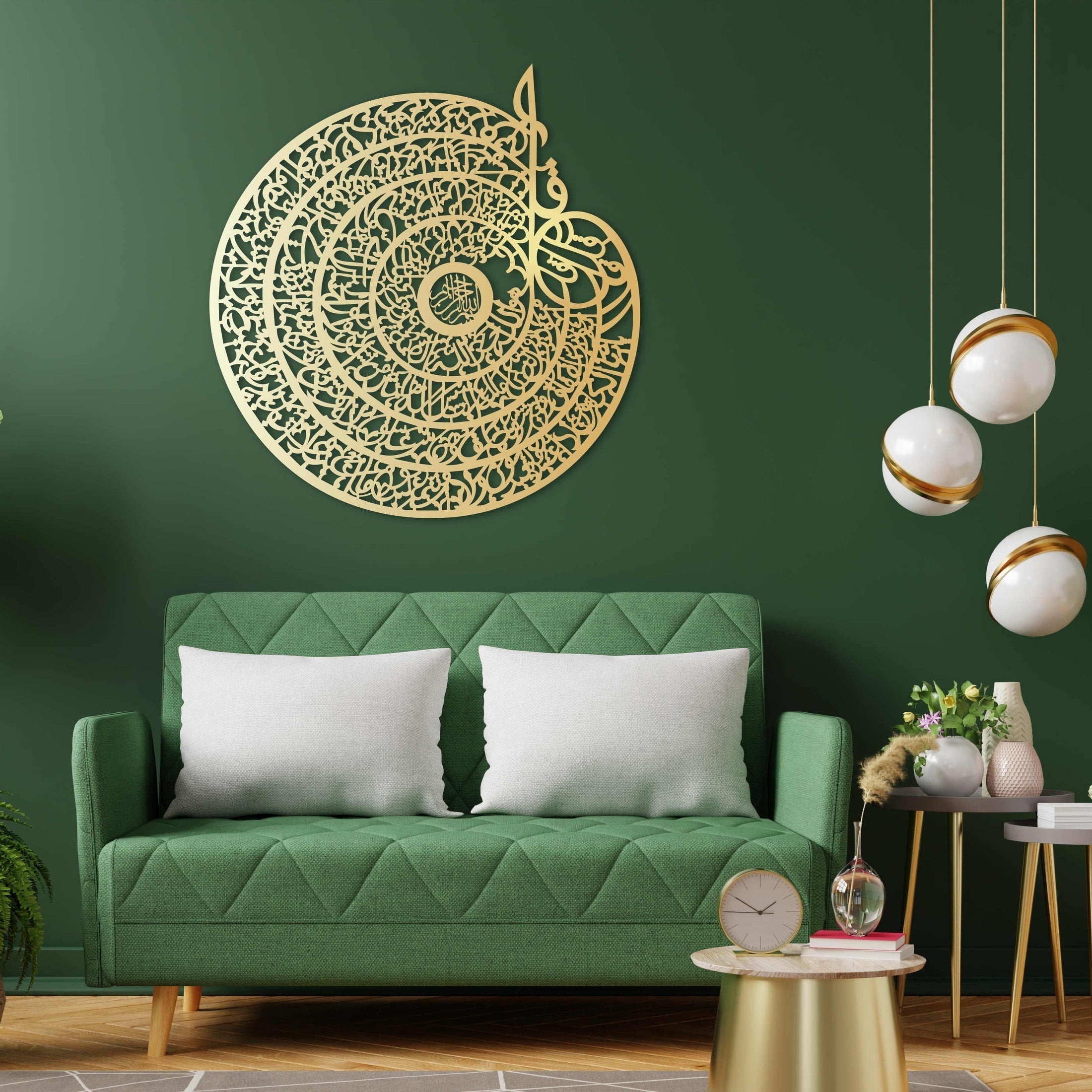 4 Quls Acrylic Wall Caligraphy Art in Dubai  4