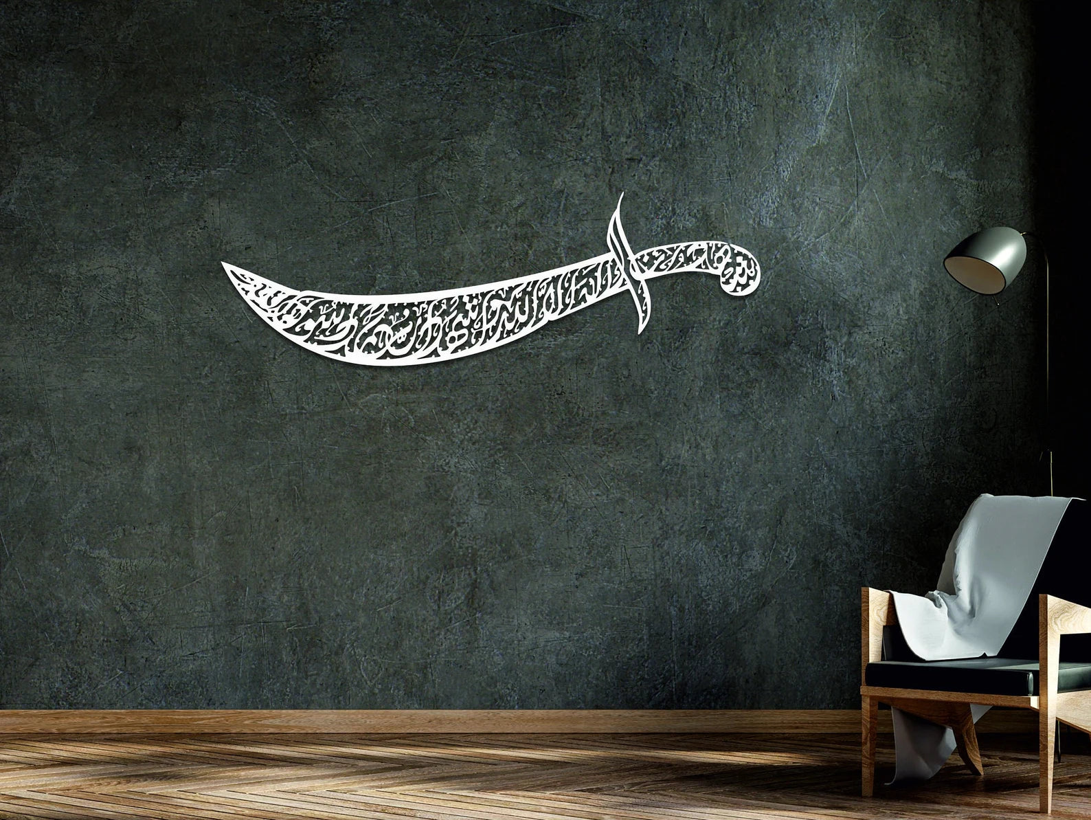 Zulfiqar Sword - Sword of Ali علیہ السلام - Islamic Wall Decal - Moharram Wall Decal