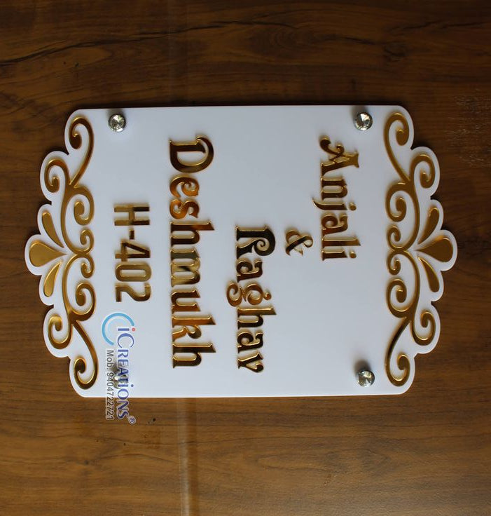 Premium White & Gold Acrylic Name Plate – Elegant Ornamental Design