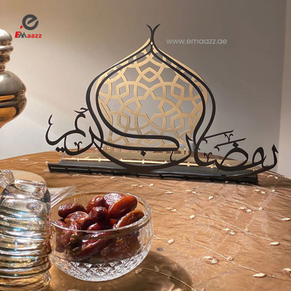 Ramadan Kareem | Tabletop  Decoration | Muslim gifts | Islamic Calligraphy