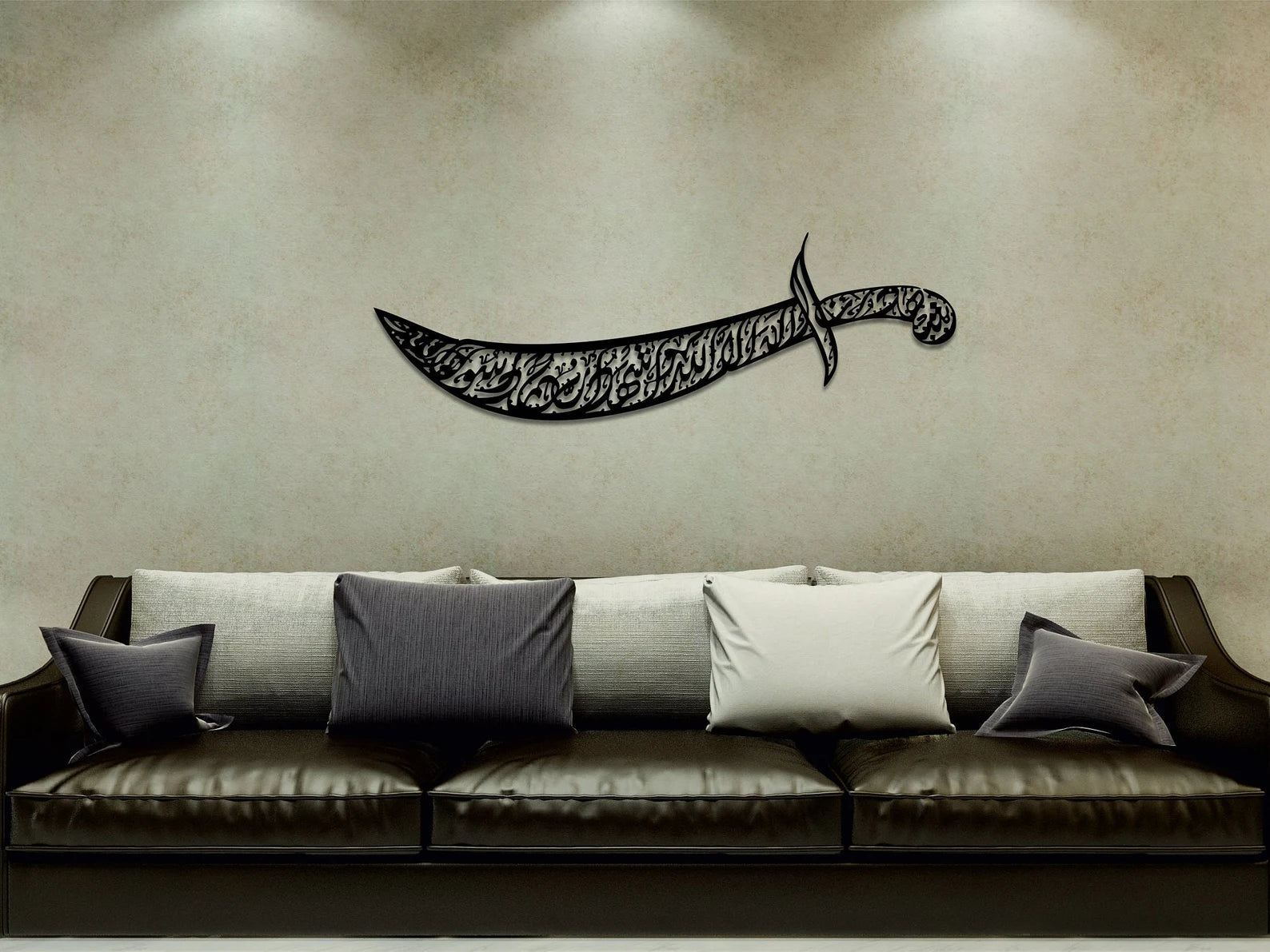 Zulfiqar Sword - Sword of Ali علیہ السلام - Islamic Wall Decal - Moharram Wall Decal