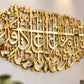 Islamic Dua Wall Art Arabic Calligraphy Mirror Acrylic Wall Decor Muslim Home Decor