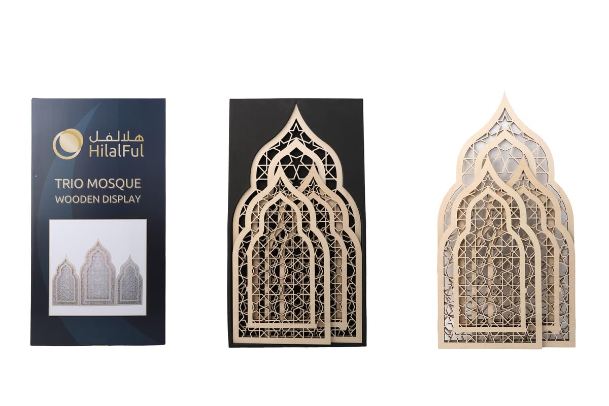 Wooden Mosque Display Stand | Home Decoration in Eid, Ramadan, Wedding, Anniversary | Islamic Decorative Item | Basswood | Bedroom, Living Room, Hall | Floor Mount | Elegant