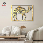 Camel Wall Art | Home Wall Decoration | Acrylic Wall Art