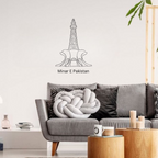 Minar E Pakistan, India - Skyline Acrylic Wall Art - Home Decal - Pakistan National Day