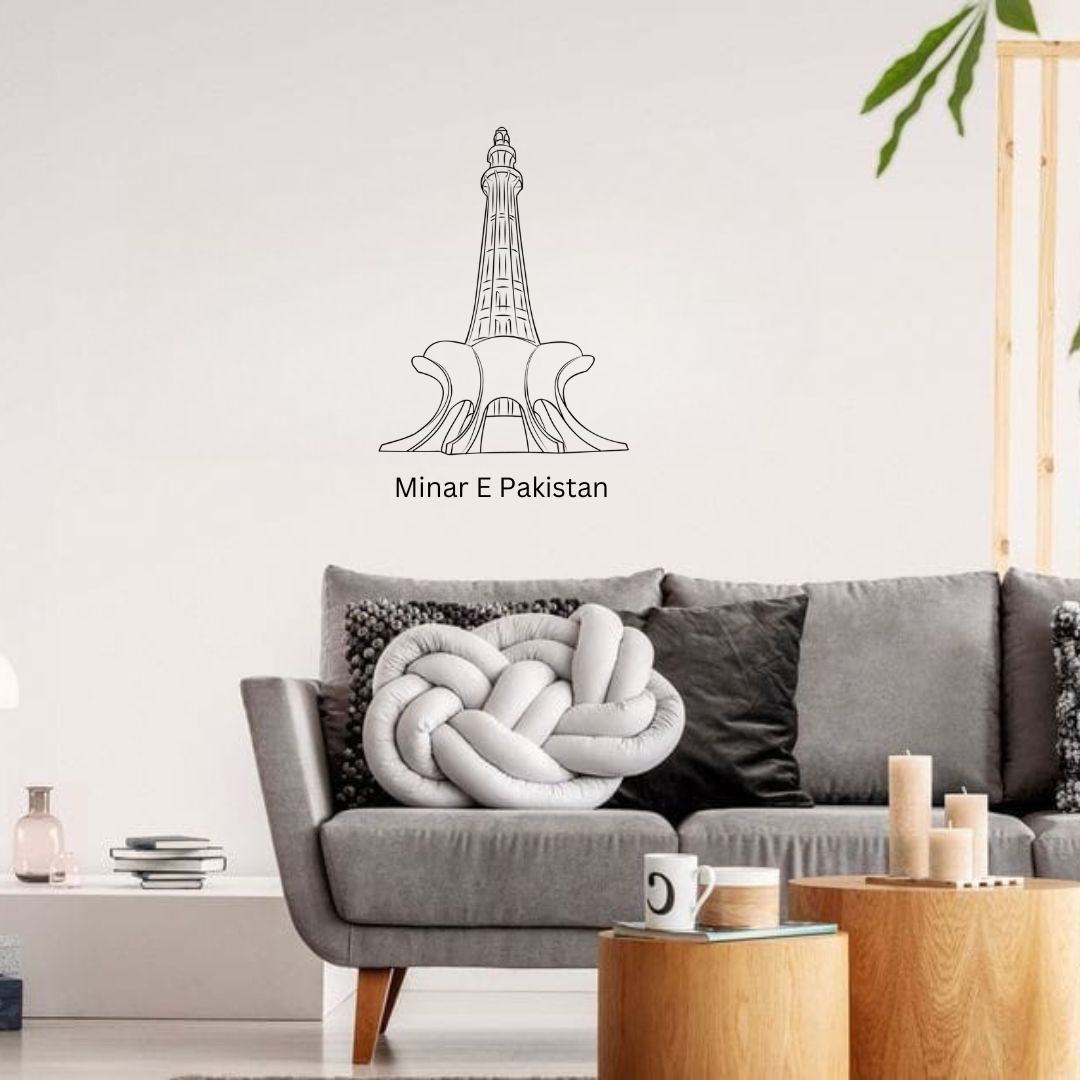 Minar E Pakistan, India - Skyline Acrylic Wall Art - Home Decal - Pakistan National Day