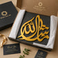 Masha Allah Islamic Wall Art Acrylic | Arabic Calligraphy Muslim Home Decor