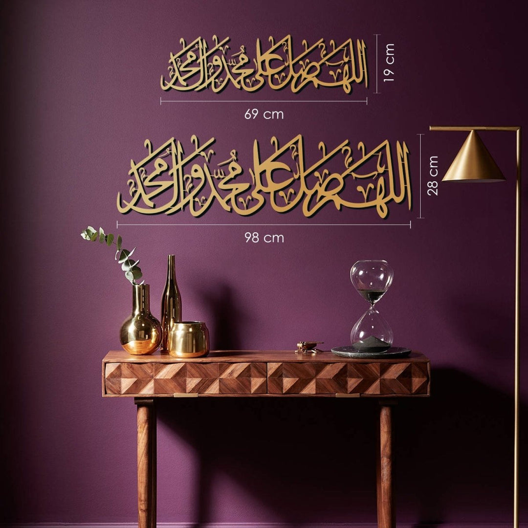 Salawat Acrylic Wall Art (Darood Sharif)