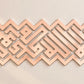 Kalima Islamic Wall Decor Acrylic Art for Home & Housewarming Gift | Modern Wall
