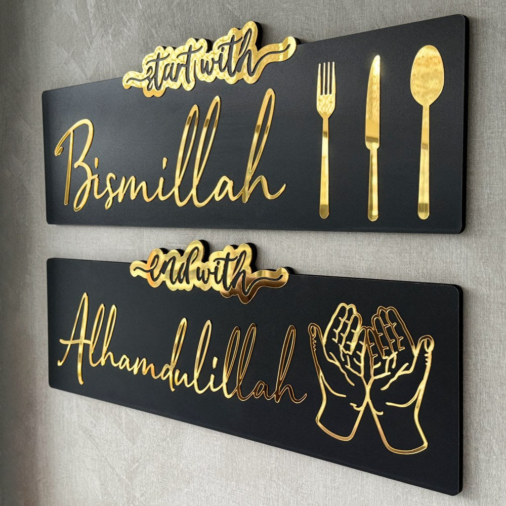 Bismillah