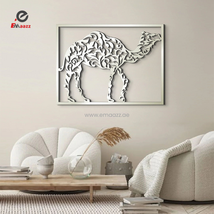 Camel Wall Art | Home Wall Decoration | Acrylic Wall Art