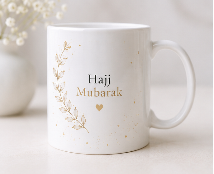 Premium Hajj Mubarak Coffee Mug 6