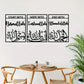 Bismillah, InshaAllah, Alhamdulillah Acrylic Wall Frame | Islamic Calligraphy