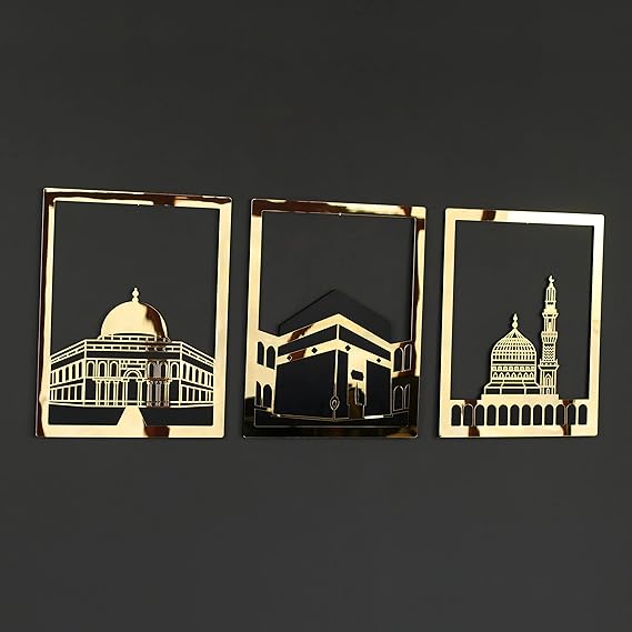 Masjid Al Aqsa, Masjid Al-Haram & Masjid An-Nabawi Islamic Wall Art | Wooden Acrylic Kaaba Wall Decor