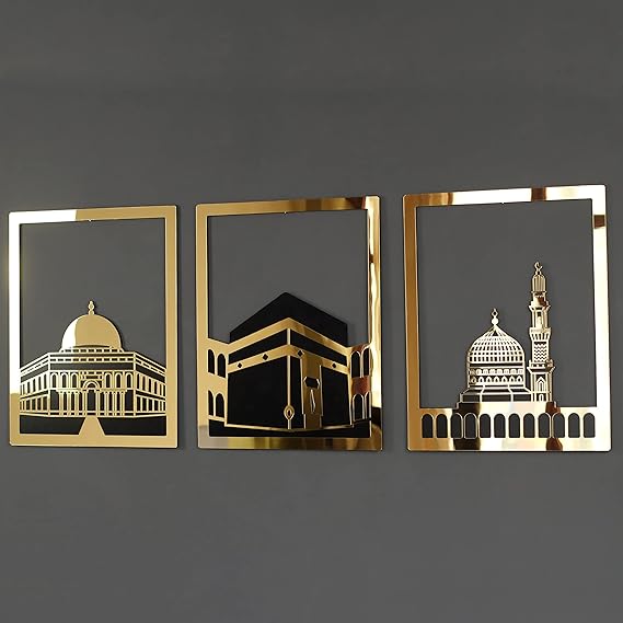 Masjid Al Aqsa, Masjid Al-Haram & Masjid An-Nabawi Islamic Wall Art | Wooden Acrylic Kaaba Wall Decor