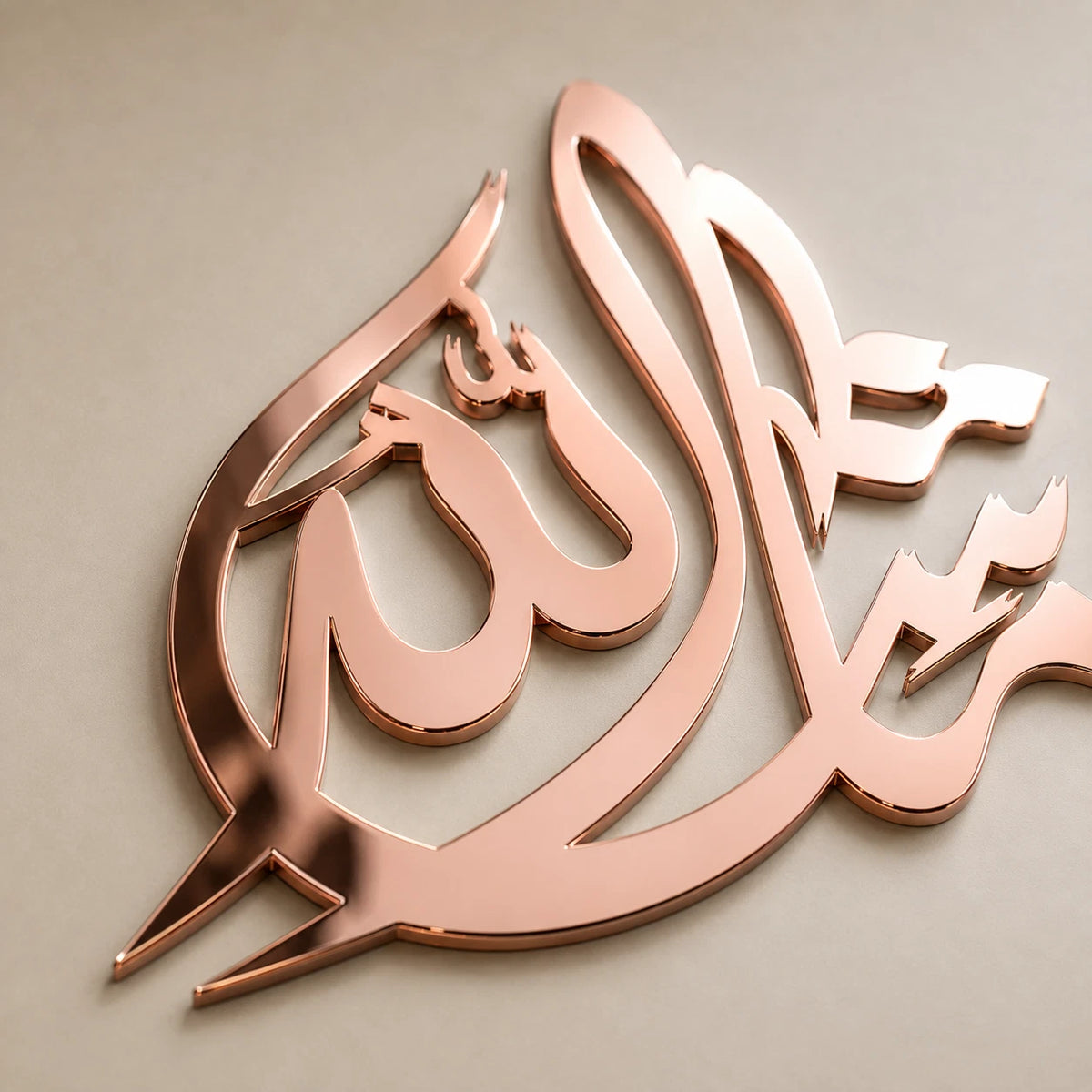 Masha Allah Islamic Wall Art Acrylic | Arabic Calligraphy Muslim Home Decor