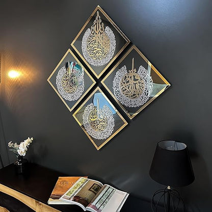 Acrylic Ayatul Kursi, Surah Al Ikhlas, Al Falaq and Al Nas Set Islamic Wall Art