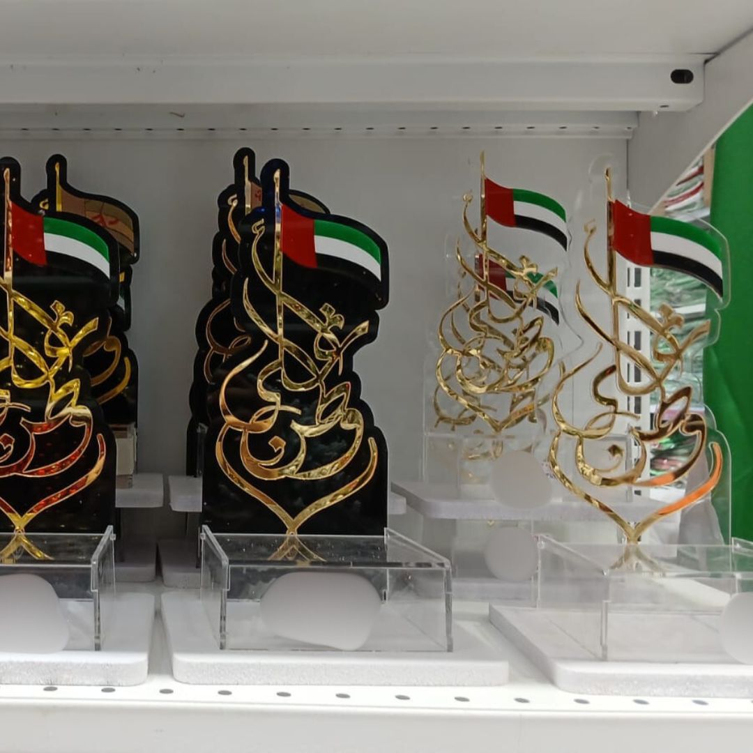UAE Flag Table Décor & Organizer – National Day Acrylic Desk Ornament | Patriotic Home & Office Décor