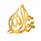 Masha Allah Islamic Wall Art Acrylic | Arabic Calligraphy Muslim Home Decor