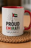 Premium Proud Emirati Coffee Mug – National Flag Design