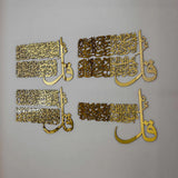 Set of 4 Qul Islamic Wall Art – Acrylic Arabic Calligraphy Hanging Décor for Home, Prayer Room & Ramadan