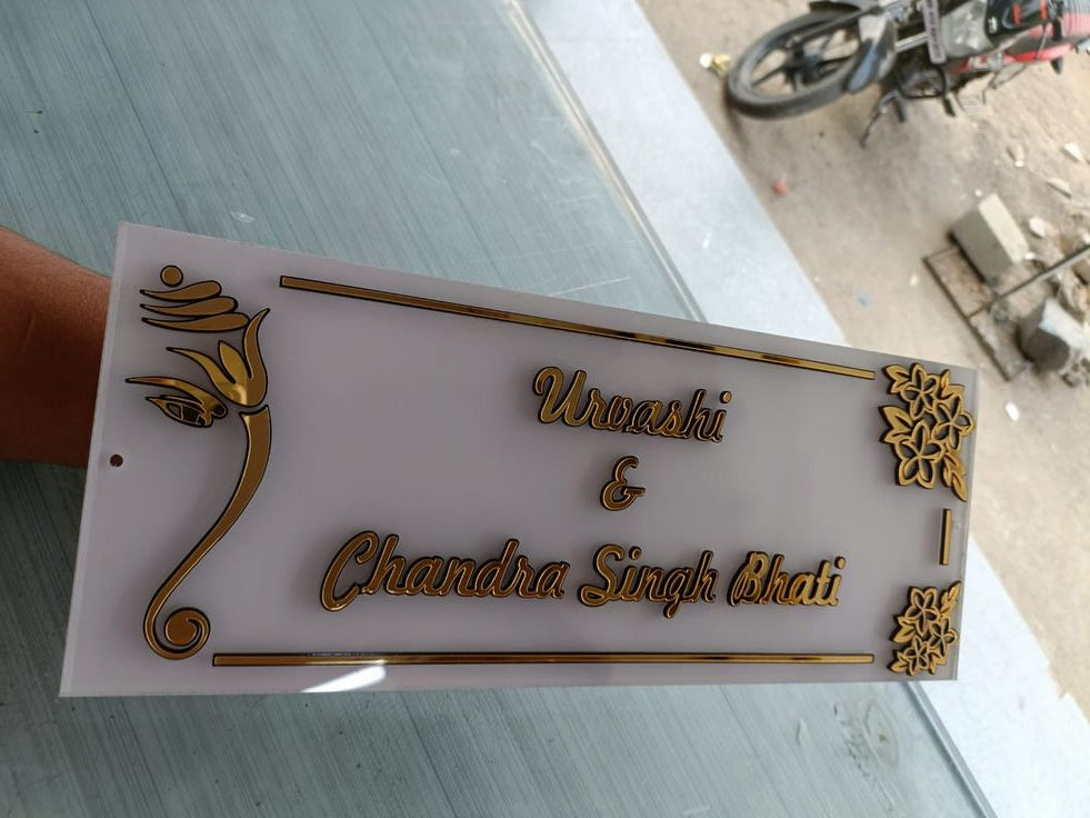 Custom Name Plate – Artistic Ganesha & Floral Design