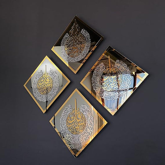 Acrylic Ayatul Kursi, Surah Al Ikhlas, Al Falaq and Al Nas Set Islamic Wall Art